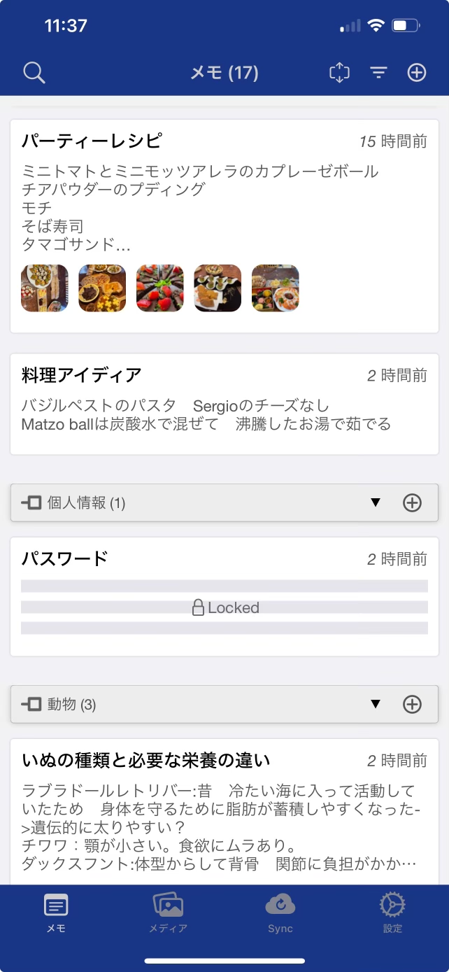classicview