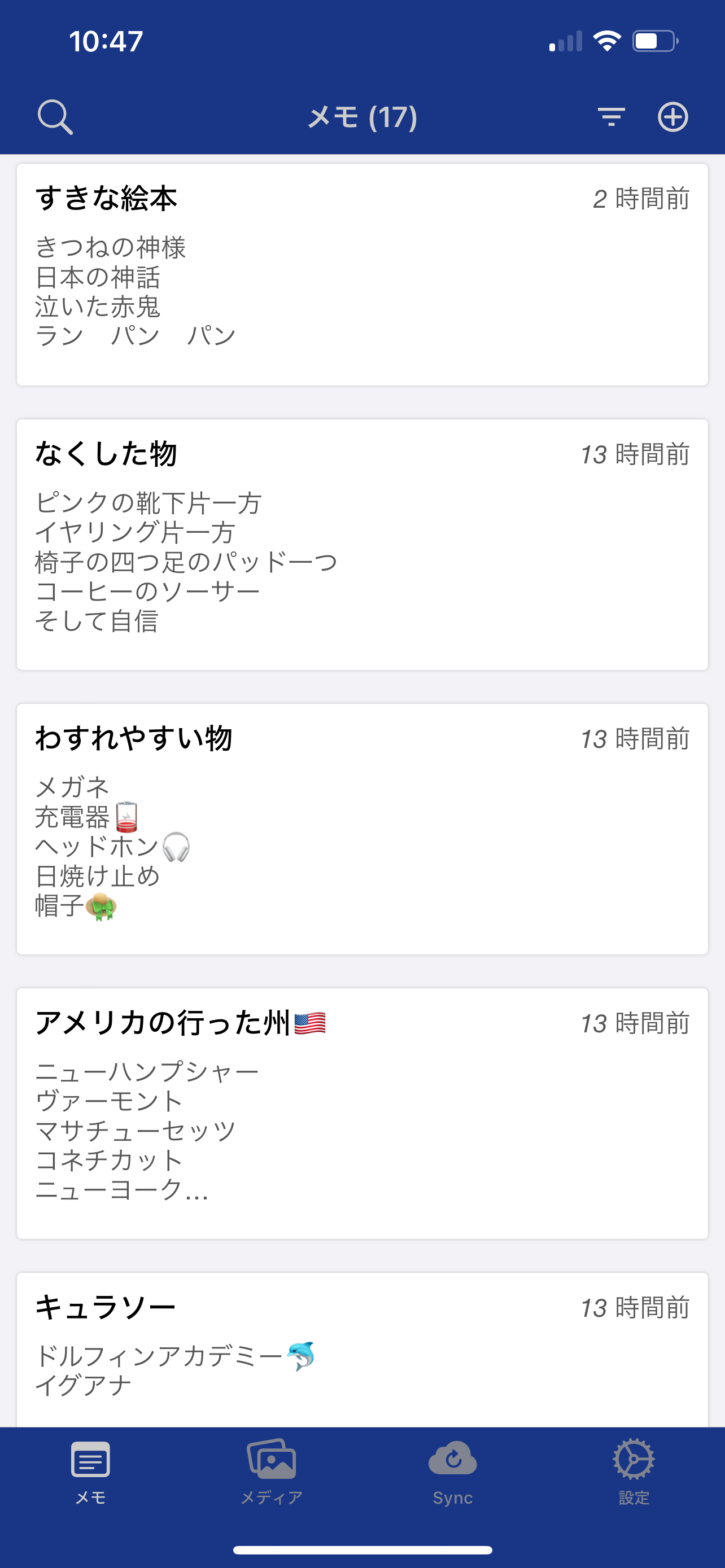 classicview